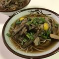 papikun's cooksnap of when they made 万人ウケよ【鶏牛蒡蕎麦】年越し蕎麦にも♪.