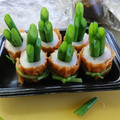 クックU0I97W☆'s cooksnap of when they made ちくわといんげん豆の門松 おせち料理.