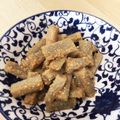 パグカップ's cooksnap of when they made 我が家のおせち@たたきごぼう（関東風）.