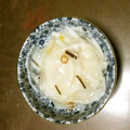 林檎のパイ's cooksnap of when they made 簡単なのに本格美味！かぶらの千枚漬け.