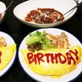 ネコバスととろ's cooksnap of when they made 究極のオムライスの作り方.
