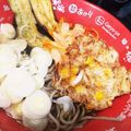 おおかなぼぅ's cooksnap of when they made 年越しにあたたかい鶏そば.