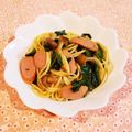 Richland☆Y's cooksnap of when they made シンプル❗️和風スパゲッティ.