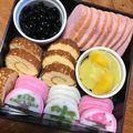 sunnnnny's cooksnap of when they made ミニ伊達巻（玉子焼き用フライパン）.