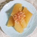 クックGN272G☆'s cooksnap of when they made 白だしで味付け数の子！.