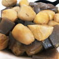 BanVan5はん☆'s cooksnap of when they made 里芋の煮っころがし!!.