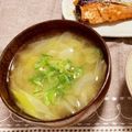 masuo33's cooksnap of when they made 挽き肉と根菜の味噌汁.