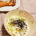 masuo33's cooksnap of when they made 簡単すぎるさつま芋ご飯.