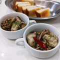 ☆★ケイト★☆'s cooksnap of when they made 牡蠣のアヒージョ.