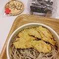 くまゆり☆'s cooksnap of when they made 生そばのおいしい茹で方.