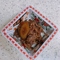 わははと笑えれば's cooksnap of when they made 牛肉とごぼうのしぐれ煮♪.