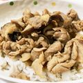 nenona's cooksnap of when they made 旨い！と夫に言われる豚丼.