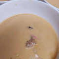 MashiroM's cooksnap of when they made 甘～い♪北海道の茶碗蒸し♡.