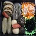 あんぱん39's cooksnap of when they made 簡単ゴボウの皮むき.