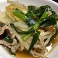 audrey44224's cooksnap of when they made 旨！ってなるもつ鍋　醤油味.