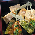 イシス女神's cooksnap of when they made オーブンdeおせち☆松風焼き.