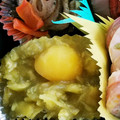 あき♡まほ's cooksnap of when they made レンジで簡単！栗きんとん.