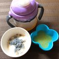 sAix59's cooksnap of when they made 離乳食初期☆白菜と大根のポタージュ.