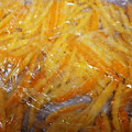 クック☆ジョージ's cooksnap of when they made 柚子皮の保存.