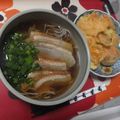 よちりん's cooksnap of when they made お蕎麦のおつゆ.