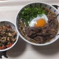 よちりん's cooksnap of when they made 美味しい！うどんのつゆ＆肉うどん.