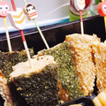 recoiam's cooksnap of when they made 簡単おせち♡トースターde鶏の松風焼き♡.