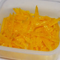 なななな♡MaMa's cooksnap of when they made 柚子の皮保存.