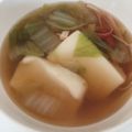クックNAFJ24☆'s cooksnap of when they made かにかまと白菜のお雑煮.
