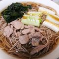 Mature1028's cooksnap of when they made 寒い日に♪♪鶏南蛮そば.