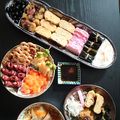 デイジー・リリー's cooksnap of when they made 簡単お節！かまぼこの飾り切り☆網あみ.