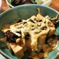 低カロ探検隊's cooksnap of when they made 厚揚げベーコンの高菜チーズ焼き.