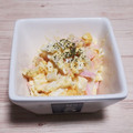 アクセル☆'s cooksnap of when they made 蒲鉾と卵のマヨサラダ.