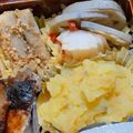amarala's cooksnap of when they made 簡単おせち★菊花かぶ.