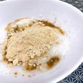 Hrnzm's cooksnap of when they made 砂糖不使用★簡単はちみつきなこもち.