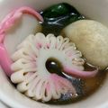 ☆はいびすかす☆'s cooksnap of when they made 簡単☆九州のお雑煮.