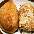 土方ともこ's cooksnap of when they made 1口サイズのいなり寿司.
