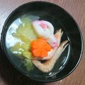 成海ちゃん's cooksnap of when they made 母の味！お雑煮〜鹿児島☆焼きエビ〜.