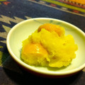 YuIRittsu's cooksnap of when they made 簡単おせち◆くちなし無しで黄金栗きんとん.