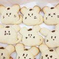 ちびっひ's cooksnap of when they made お正月・お年賀に☆簡単ねずみクッキー。.