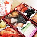 3姉妹ちゃんママ's cooksnap of when they made 【壱の重】黒豆煮.