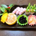 ＊祥愛＊'s cooksnap of when they made 我が家のおせち*柚子なます.