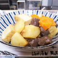amm46's cooksnap of when they made 厚揚げとじゃがいもとこんにゃくの煮物.