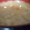 あゆたっくん's cooksnap of when they made 鰹節タップリ玉ねぎのお味噌汁。.