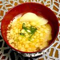 にきけん's cooksnap of when they made 蕪の味噌汁～揚げ玉入り～.