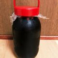 みどままん's cooksnap of when they made 自家製柚子ぽん酢【2018年度仕込み】.