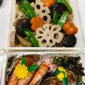 ＠ぽんきち＠'s cooksnap of when they made おせちに！きれいなお花の飾り切り♪.