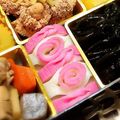 星たん宙たん旭たん☆'s cooksnap of when they made おせち料理に☆おもてなしに☆薔薇かまぼこ.