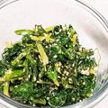 ソネチコ's cooksnap of when they made セロリの葉の和え物.