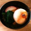∞くぅ∞'s cooksnap of when they made ஐஃ我が家の水炊きお雑煮♡焼き餅で｡ஐஃ.