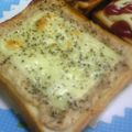 とら＆とららのママ's cooksnap of when they made お魚のソーセージで★ピザトースト.